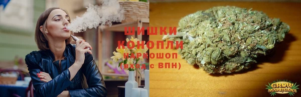 кокаин премиум Армянск