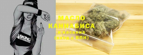марихуана Аркадак