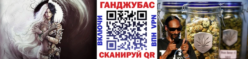 Конопля сатива  Каспийск 